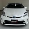 toyota prius 2014 106 image 2