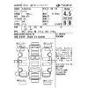 honda n-box 2021 -HONDA--N BOX JF3-2329996---HONDA--N BOX JF3-2329996- image 4