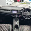 honda vezel 2018 CFJ1887294 image 5