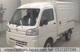 daihatsu hijet-truck 2020 -DAIHATSU--Hijet Truck S500P-0121736---DAIHATSU--Hijet Truck S500P-0121736-