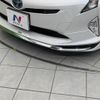 toyota prius 2017 CFJ1822302 image 4