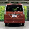 nissan serena 2014 -NISSAN--Serena DAA-HFC26--HFC26-239741---NISSAN--Serena DAA-HFC26--HFC26-239741- image 16