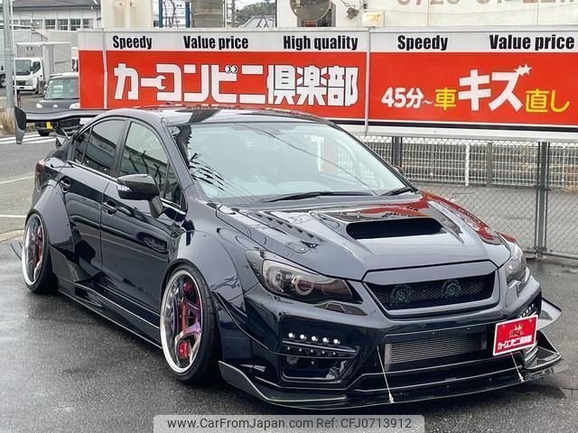 subaru impreza-g4 2013 quick_quick_DBA-GJ7_GJ7-011268 image 1