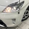 toyota prius 2015 -TOYOTA--Prius DAA-ZVW30--ZVW30-5768262---TOYOTA--Prius DAA-ZVW30--ZVW30-5768262- image 13