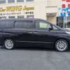 toyota vellfire 2012 TE5125 image 20