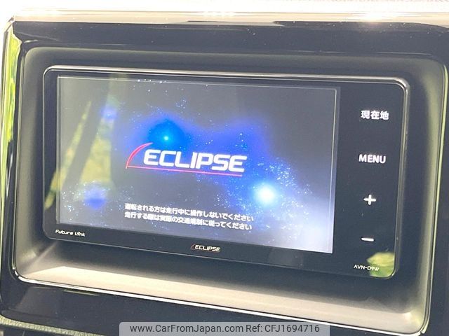 toyota noah 2020 CFJ1694716 image 2