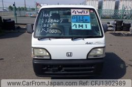 honda acty-truck 1996 No5400