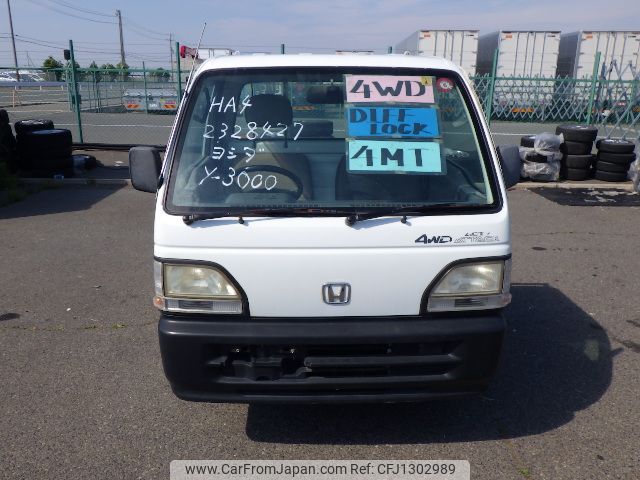 honda acty-truck 1996 No5400 image 2