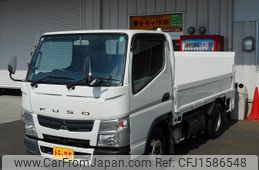 mitsubishi-fuso canter 2015 CFJ1586548