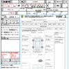 daihatsu cast 2018 quick_quick_LA250S_LA250S-0129995 image 15