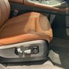 bmw x7 2021 CFJ1803767 image 20