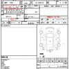 nissan nv350-caravan-van 2018 quick_quick_LDF-VW6E26_VW6E26-102795 image 10