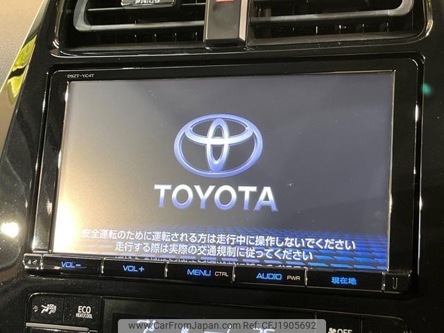toyota prius 2016 CFJ1905692 image 2