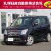 suzuki wagon-r 2014 -SUZUKI--Wagon R DAA-MH44S--MH44S-113243---SUZUKI--Wagon R DAA-MH44S--MH44S-113243- image 1