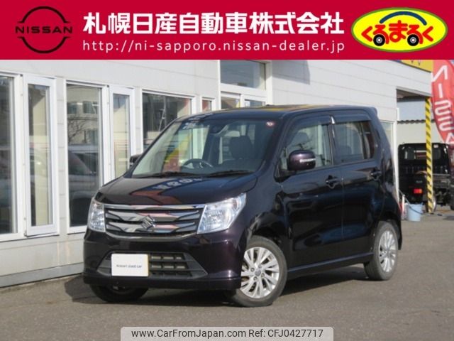 suzuki wagon-r 2014 -SUZUKI--Wagon R DAA-MH44S--MH44S-113243---SUZUKI--Wagon R DAA-MH44S--MH44S-113243- image 1