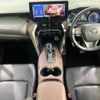 toyota harrier-hybrid 2020 CFJ1788688 image 2