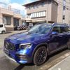 mercedes-benz glb-class 2023 quick_quick_4BA-247651M_W1N2476512W286243 image 11