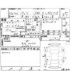 toyota passo 2019 -TOYOTA--Passo M700A--M700A-0129116---TOYOTA--Passo M700A--M700A-0129116- image 4