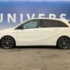 mercedes-benz b-class 2013 -MERCEDES-BENZ--Benz B Class DBA-246242--WDD2462422J189894---MERCEDES-BENZ--Benz B Class DBA-246242--WDD2462422J189894- image 18