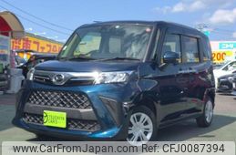 daihatsu thor 2021 -DAIHATSU--Thor 5BA-M900S--M900S-0090262---DAIHATSU--Thor 5BA-M900S--M900S-0090262-