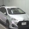 toyota aqua 2015 -TOYOTA 【福島 502ﾊ112】--AQUA NHP10--6373410---TOYOTA 【福島 502ﾊ112】--AQUA NHP10--6373410- image 1