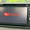 daihatsu move 2015 -DAIHATSU--Move DBA-LA150S--LA150S-0056021---DAIHATSU--Move DBA-LA150S--LA150S-0056021- image 4