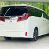 toyota alphard 2022 -TOYOTA--Alphard 3BA-AGH30W--AGH30-0426892---TOYOTA--Alphard 3BA-AGH30W--AGH30-0426892- image 18
