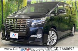 toyota alphard 2016 CFJ1660692