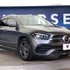 mercedes-benz gla-class 2020 -MERCEDES-BENZ--Benz GLA 3DA-247713M--W1N2477132J153013---MERCEDES-BENZ--Benz GLA 3DA-247713M--W1N2477132J153013- image 17