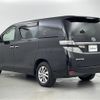 toyota vellfire 2014 -TOYOTA--Vellfire DAA-ATH20W--ATH20-8046984---TOYOTA--Vellfire DAA-ATH20W--ATH20-8046984- image 15