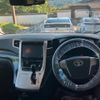 toyota alphard 2012 CFJ1647511 image 14