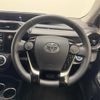 toyota aqua 2017 -TOYOTA--AQUA DAA-NHP10H--NHP10-6646973---TOYOTA--AQUA DAA-NHP10H--NHP10-6646973- image 16