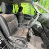 nissan serena 2014 quick_quick_HFC26_HFC26-218479 image 9