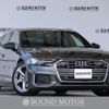 audi a6-avant 2020 quick_quick_3CA-F2DFBF_WAUZZZF22LN071098 image 1