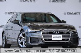 audi a6-avant 2020 quick_quick_3CA-F2DFBF_WAUZZZF22LN071098