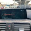bmw 3-series 2017 -BMW--BMW 3 Series DBA-8X20--WBA8X32010G443680---BMW--BMW 3 Series DBA-8X20--WBA8X32010G443680- image 23