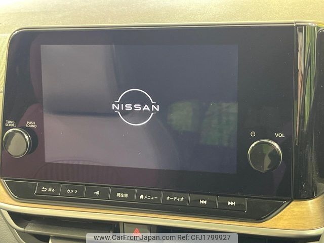 nissan aura 2023 CFJ1799927 image 2