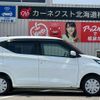nissan dayz 2020 -NISSAN--DAYZ B46W--0006855---NISSAN--DAYZ B46W--0006855- image 10