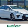 toyota prius 2015 -TOYOTA--Prius DAA-ZVW30--ZVW30-5766403---TOYOTA--Prius DAA-ZVW30--ZVW30-5766403- image 1