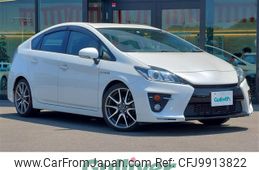 toyota prius 2015 -TOYOTA--Prius DAA-ZVW30--ZVW30-5766403---TOYOTA--Prius DAA-ZVW30--ZVW30-5766403-