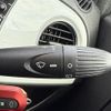 fiat fiat-others 2014 CFJ8975743 image 13