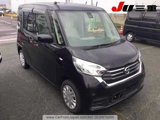 nissan dayz-roox 2017 -NISSAN--DAYZ Roox B21A-0374052---NISSAN--DAYZ Roox B21A-0374052- image 1