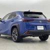 lexus ux 2023 CFJ1624861 image 6