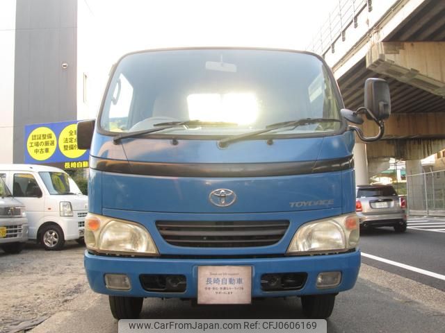 toyota toyoace 2005 CFJ0606169 image 2