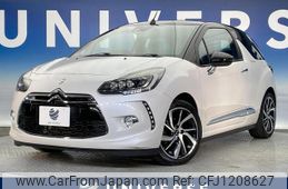 citroen ds-automobiles-ds3-convertible 2016 quick_quick_A5CHN01_VF7SBHNZTFW641814