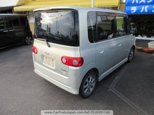 daihatsu tanto 2007 -DAIHATSU--Tanto L350S--0326130---DAIHATSU--Tanto L350S--0326130- image 2