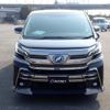 toyota vellfire 2017 quick_quick_DAA-AYH30W_AYH30-0044438 image 5