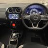 nissan note 2019 -NISSAN--Note DAA-HE12--HE12-243324---NISSAN--Note DAA-HE12--HE12-243324- image 2