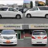 toyota alphard-g 2011 CFJ1623971 image 4