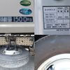 mitsubishi-fuso canter 2020 GOO_NET_EXCHANGE_0207851A30250325W001 image 15